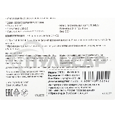 Флешка USB Digma R/W 64 Gb DRIVE2 DGFUM064A20SR USB 2.0 серебристый