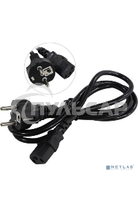 Кабель питания ExeGate Power PC-1,5P (Евровилка Schuko->С13) VDE-250V-3*0.75-CU, 10A, черный, 1.5м