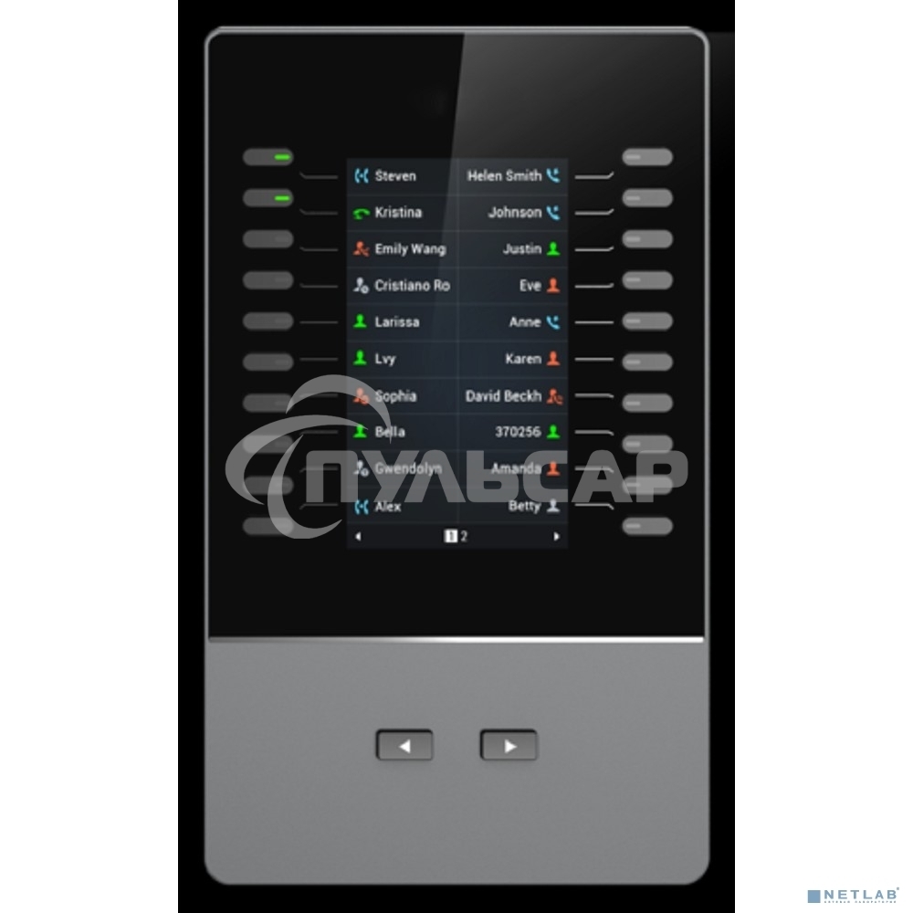 Модуль расширения Grandstream GBX20 серый