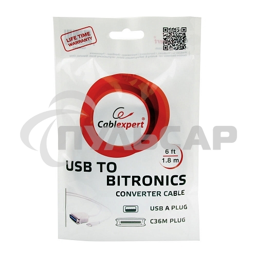 Переходник Gembird Конвертер Bitronics ->USB порт CUM-360, C36M/USBAM, 1.8м, блистер CUM-360