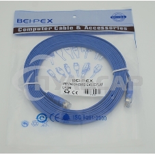 Сетевое оборудование Patchcord литой 5E Copper FLAT 3m