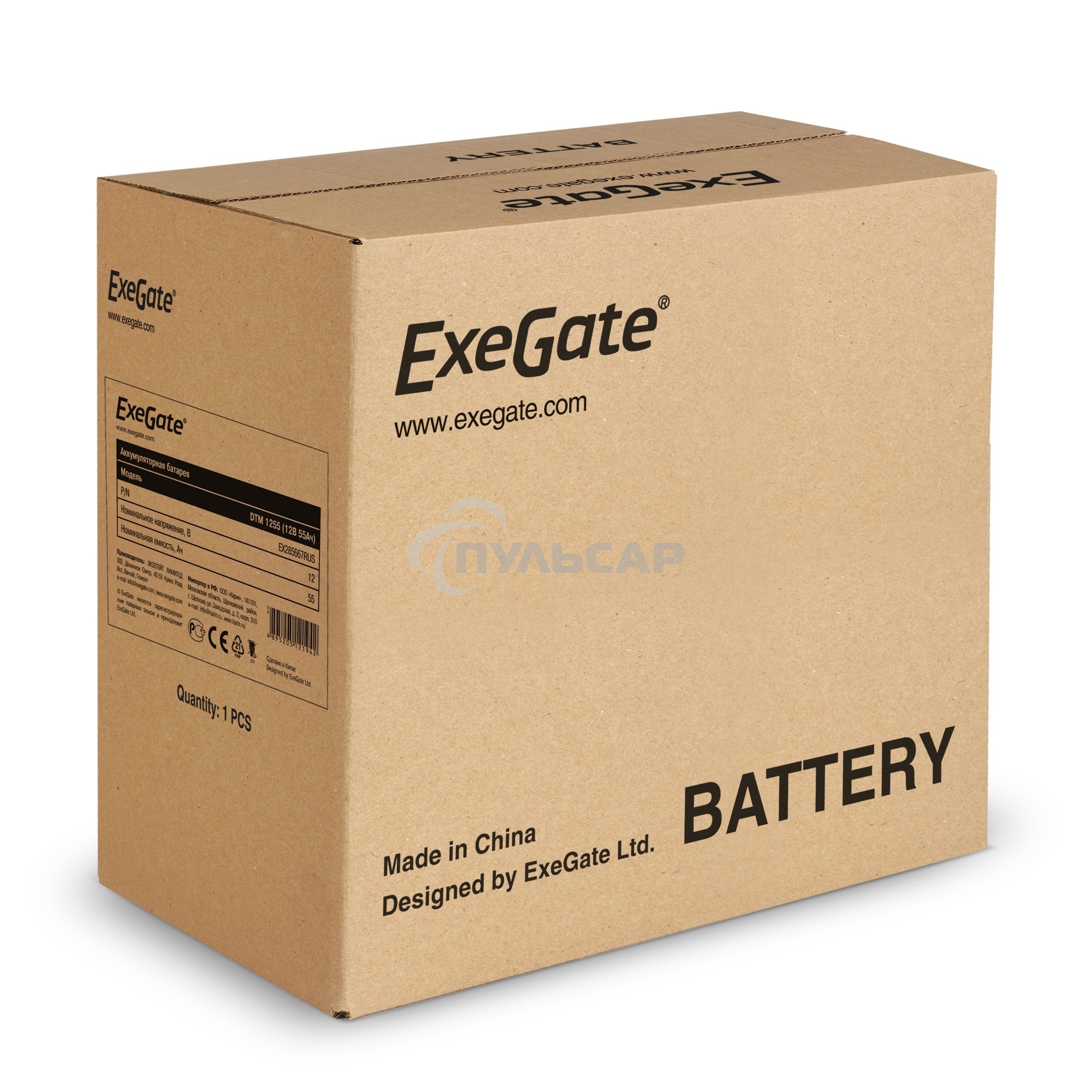 Батарея ExeGate DTM 1255 (12V 55Ah, под болт М6)