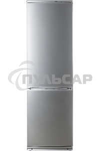 Холодильник Atlant ХМ-6024-080 серебристый двухкамерный 246/101л морозилка снизу
