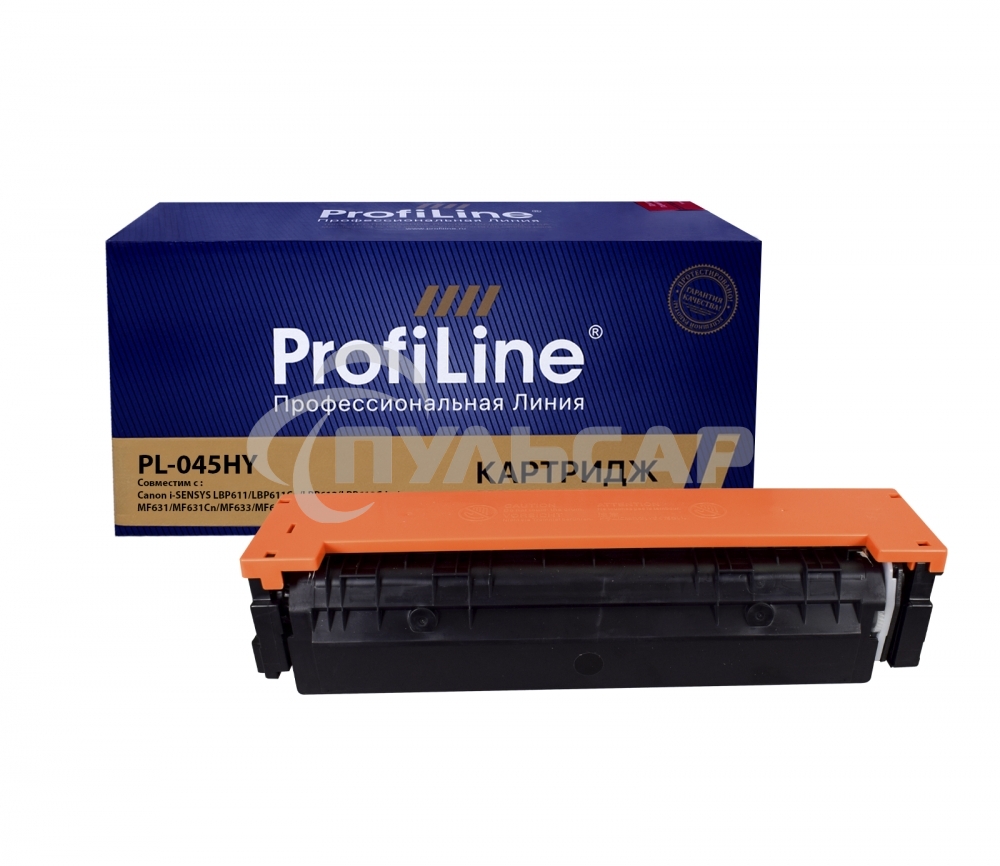 Картридж ProfiLine PL-045HY для принтеров Canon i-SENSYS LBP610C/LBP613/MF631/MF633/MF635 2200 копий Yellow