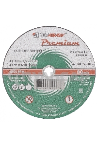 Круг отрезной по металлу+нерж., 230 х 1,6 х 22,2 мм, ПРЕМИУМ (Луга) Россия