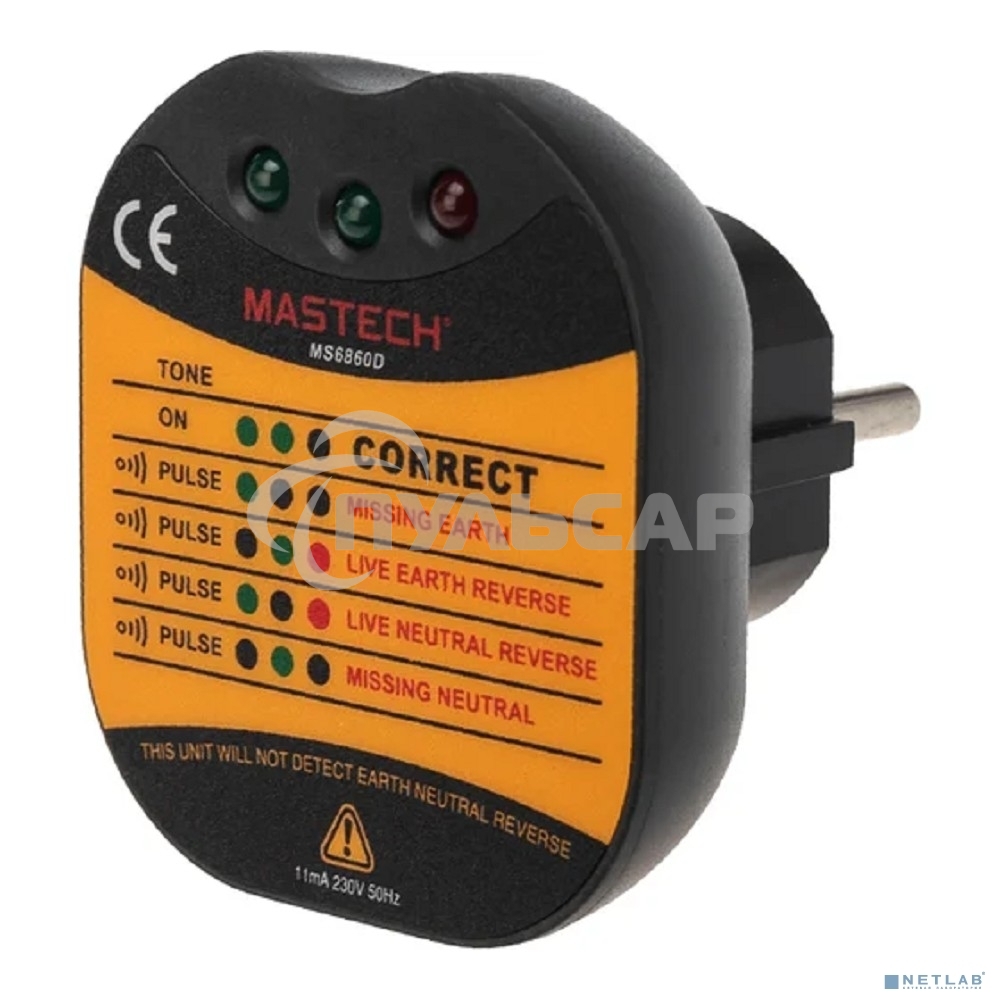 Тестер розеток MS6860D MASTECH