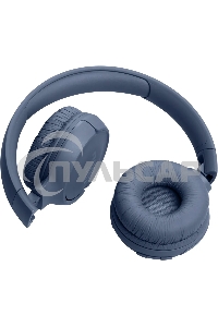 Гарнитура JBL TUNE 520BT Bluetooth синий