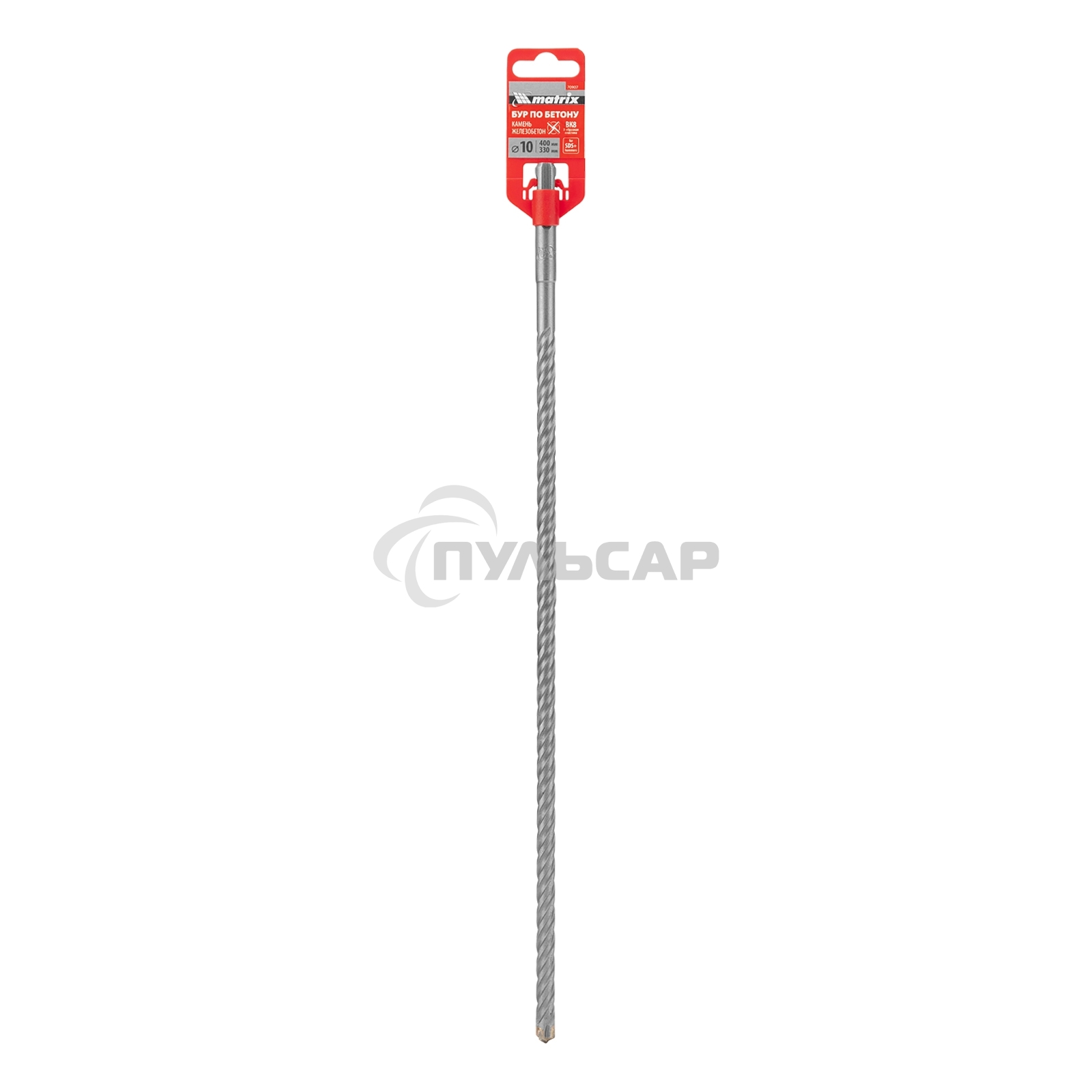 Бур по бетону Matrix, 10 x 400 мм, SDS PLUS c крестовой пластиной