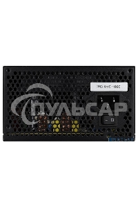 Блок питания Aerocool / Formula VX-350 PLUS, 350Вт, 120мм, черный