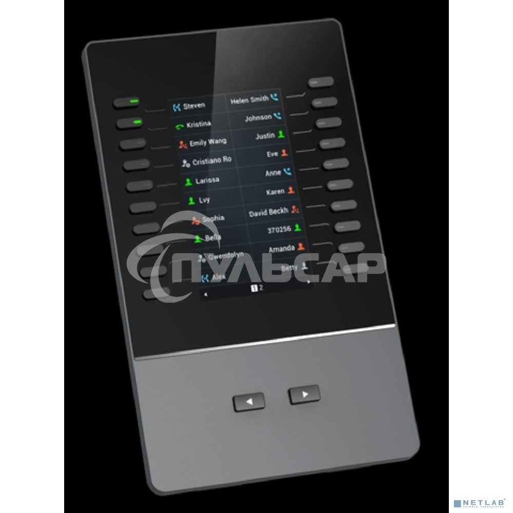 Модуль расширения Grandstream GBX20 серый