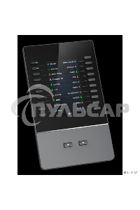 Модуль расширения Grandstream GBX20 серый