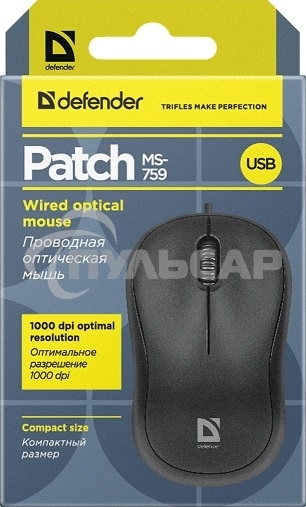 Мышь проводная Defender Patch MS-759 черный, 1000 dpi, USB, кнопки - 3
