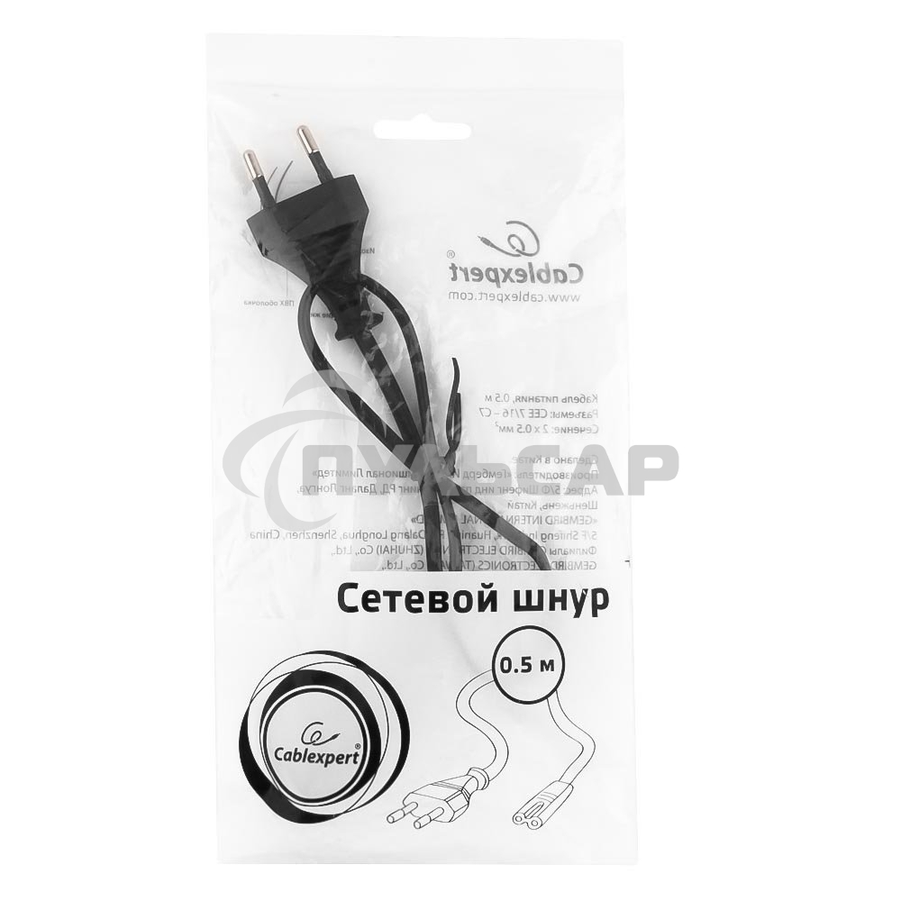 Кабель питания для ноутбуков, аудио/видео техники Gembird PC-184/2-0.5М, 0.5м, 2-pin, черный, пакет