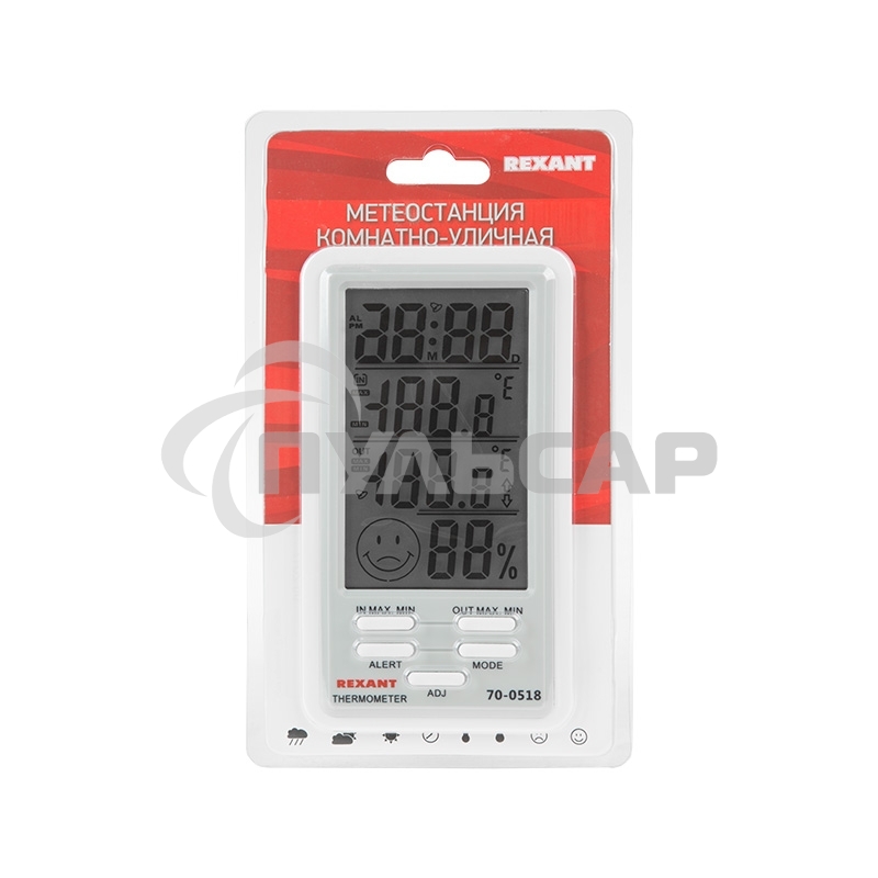 Метеостанция комнатно-уличная Rexant