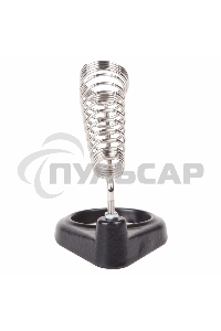 Подставка под паяльник Rexant, чугун, ниша круглая, губка