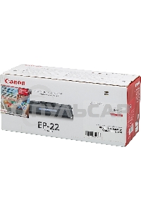 Картридж лазерный Canon EP-22 (1550A003, аналог HP C4092A) черный (2500 стр) для LBP 800/810/1120, HP LJ 1100/1100A/X, LJ 3200