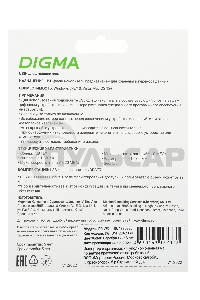 Флешка USB Digma R/W 128 Gb DRIVE2 DGFUM128A20SR USB 2.0 серебристый