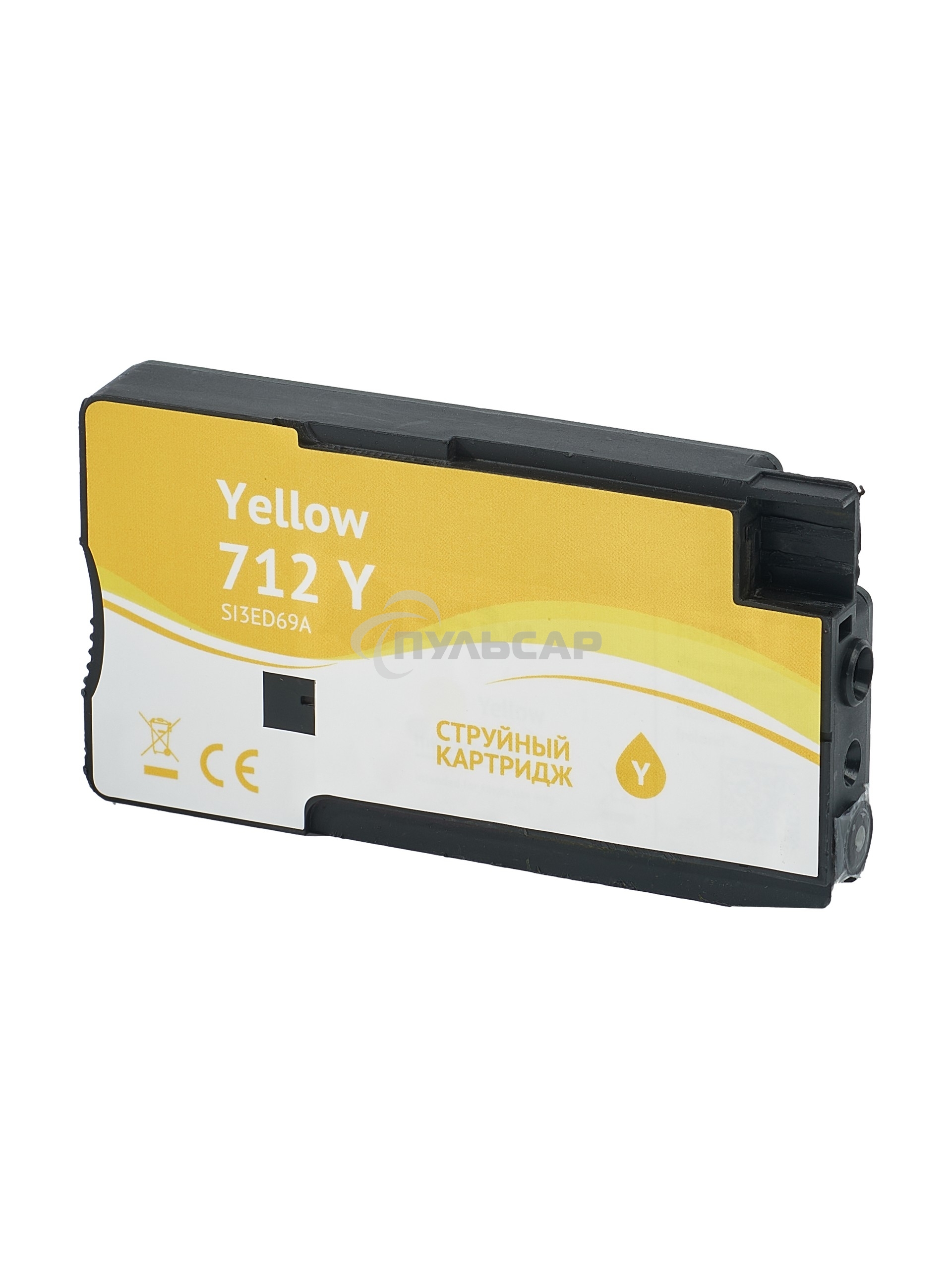 Струйный картридж Sakura 3ED69A (№712 Yellow) для HP, желтый, водорастворимый тип чернил, 29 мл.