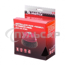 Щетка Matrix для УШМ, 150 мм, М14, 