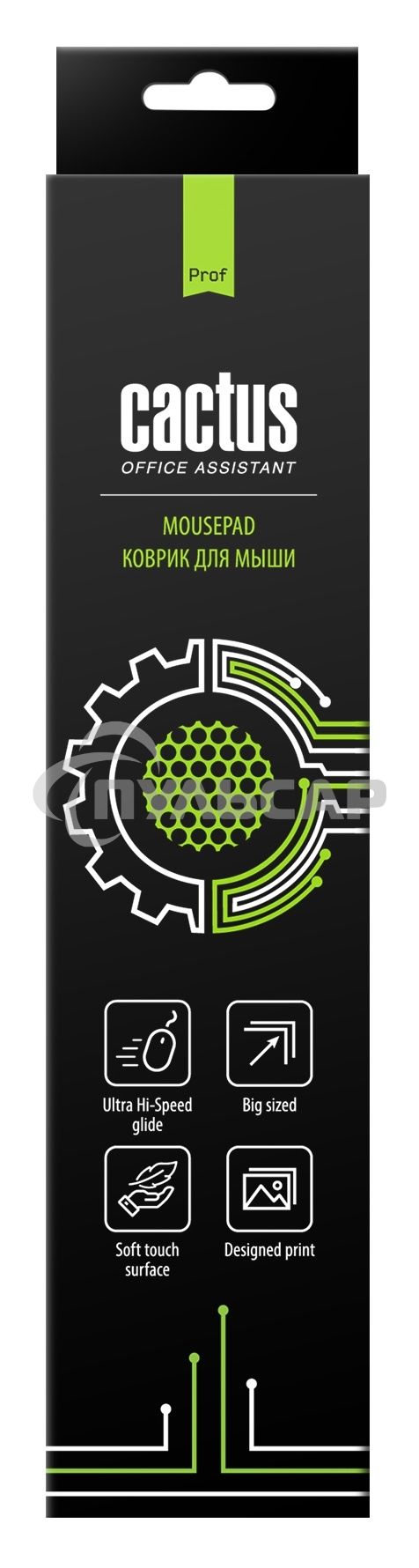 Коврик для мыши Cactus CS-MP-Pro03XL XL черный 400x300x3мм