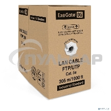 Кабель ExeGate SFTP 4 пары кат.5e медь, 24AWG, экран, бухта 305м, серый, PVC