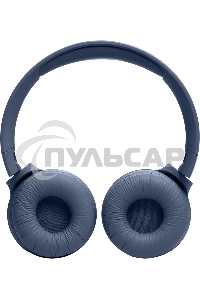 Гарнитура JBL TUNE 520BT Bluetooth синий