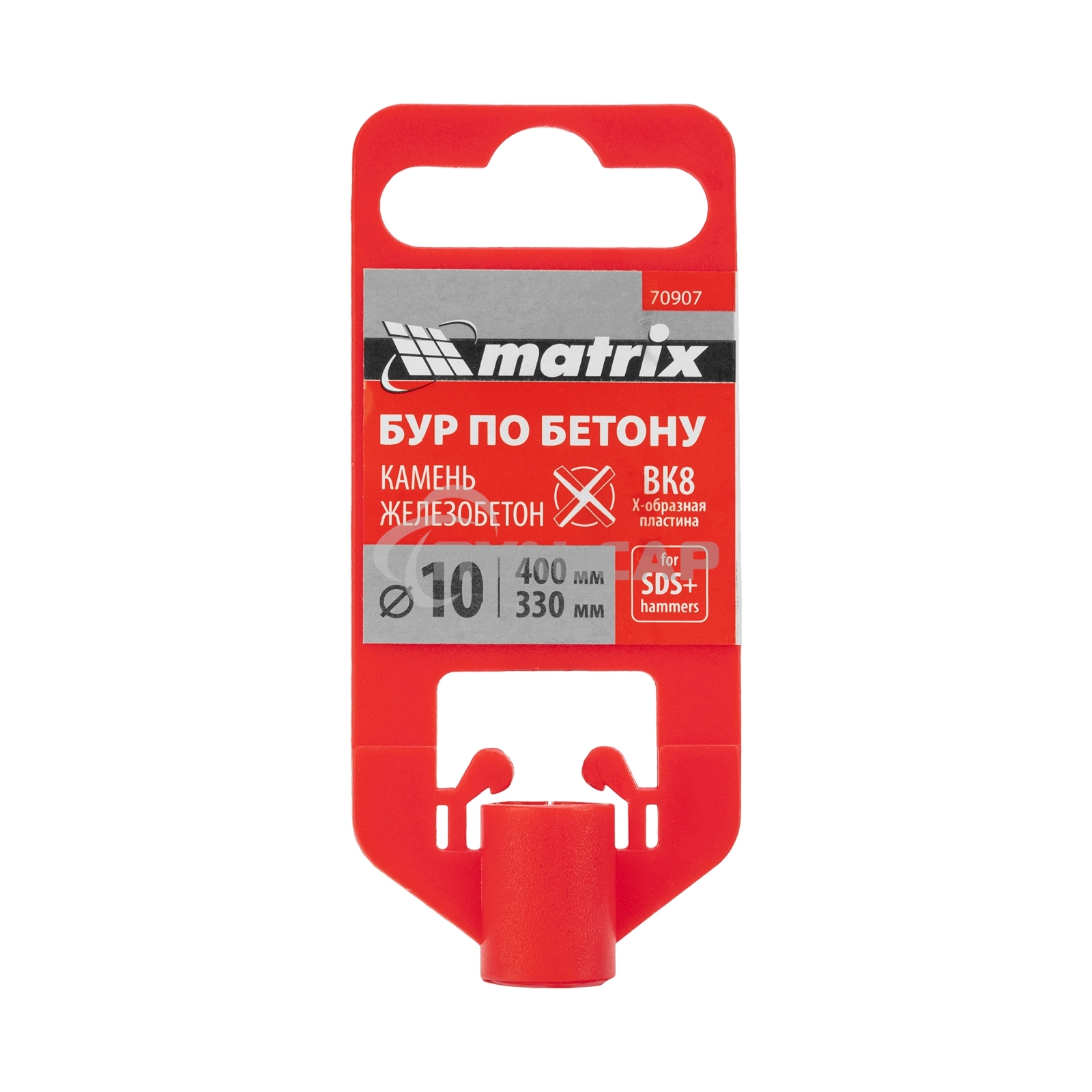 Бур по бетону Matrix, 10 x 400 мм, SDS PLUS c крестовой пластиной