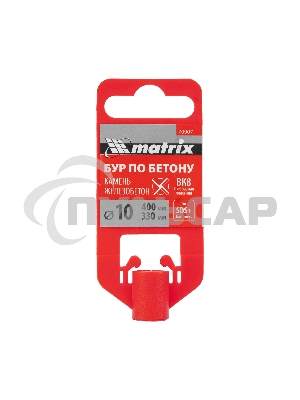 Бур по бетону Matrix, 10 x 400 мм, SDS PLUS c крестовой пластиной