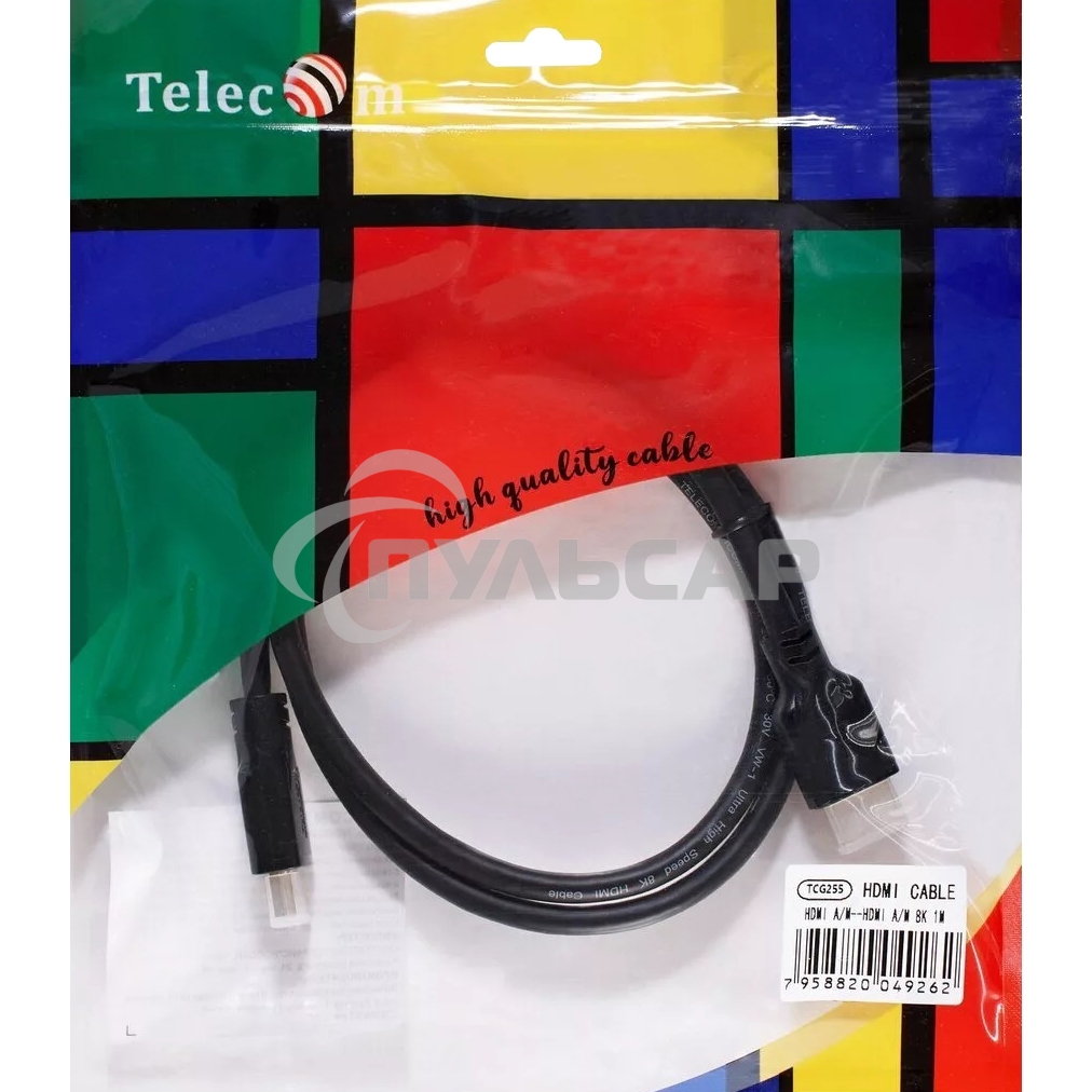 Кабель HDMI 19M/M,ver. 2.1, 8K@60 Hz 1m Telecom <TCG255-1M>