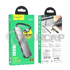 Разветвитель USB-C Hoco HB27 4порт. серый