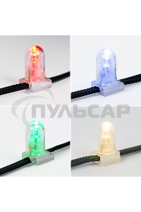 Гирлянда Neon-night LED ClipLight 12V 150 мм, цвет диодов Мульти