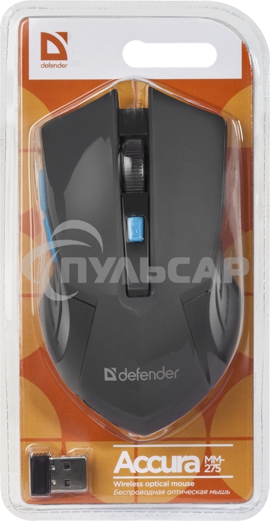 Мышь беспроводная Defender Accura MM-275 синий, 1600 dpi, радиоканал, USB, кнопки - 6