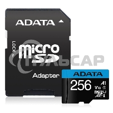 Флеш карта microSD 256Gb ADATA microSDHC Class 10 UHS-I A1 100/25 MB/s (SD адаптер)