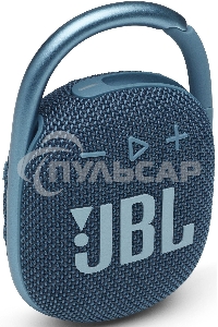 Портативная акустическая система JBL CLIP 4, синий