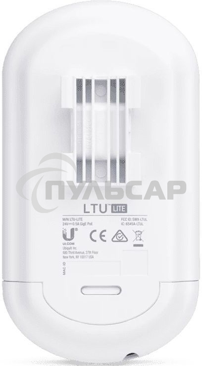 Беспроводной мост RADIO 5GHZ Ubiquiti LTU-LITE