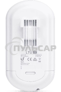 Беспроводной мост RADIO 5GHZ Ubiquiti LTU-LITE