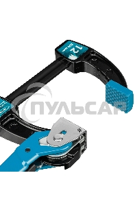 Струбцина реечная быстрозажимная,металлический корпус,рычажный храповый механизм,12