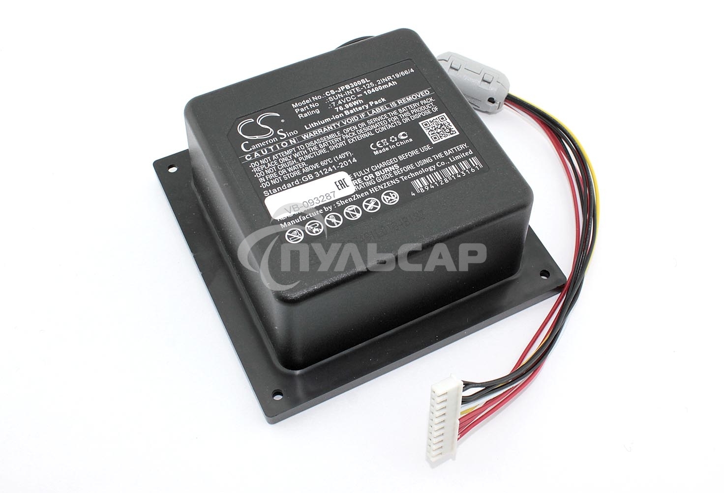 Аккумуляторная батарея CameronSino CS-JPB300SL для JBL PartyBox 300 7.4V 10400mAh / 76.96Wh