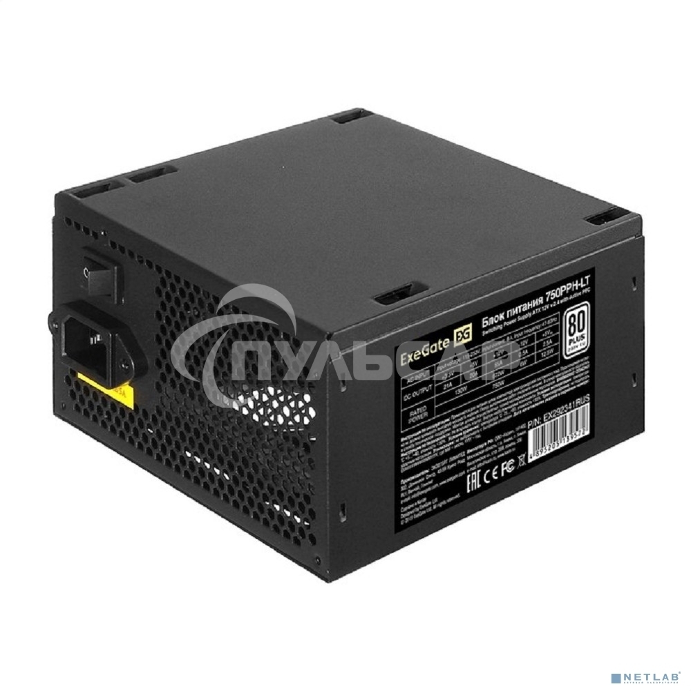 Блок питания ExeGate 750PPH-LT (EX292341RUS), 750Вт, 80 PLUS, 120мм, черный