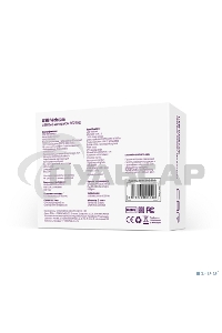 Веб-камера CBR CW 852FHD Black с матрицей 2 МП, разрешение видео 1920х1080, USB 2.0, встроенный микрофон с шумоподавлением, фикс.фокус, крепление на мониторе, длина кабеля 1,5 м, черный