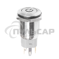 Кнопка антивандальная Ø16 250В Б/Фикс (5с) (ON)-OFF плоская подсв/красная POWER Rexant