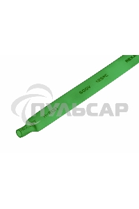 Термоусаживаемая трубка Rexant 8,0/4,0 мм, зеленая, упаковка 50 шт. по 1 м