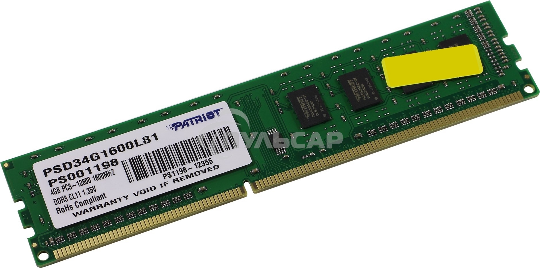 Оперативная память Patriot Signature, DDR3L, 4Gb (1x4 Gb), 1600 MHz, CL11, DIMM
