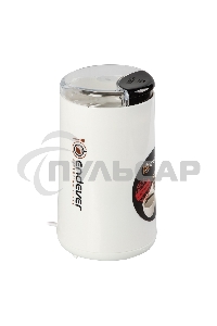 Кофемолка Endever Costa-1053, 250 Вт, 15000 об/мин, вес продукта для помола 100 гр, ABS-пластик, защита от перегрева двигателя