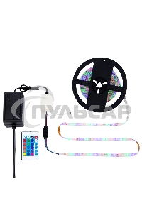 Комплект светодиодной ленты 5 м с блоком питания и RGB контроллером IP65, свечение RGB LAMPER