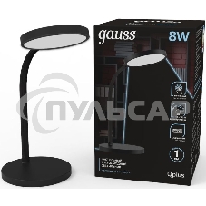 Светильник Gauss GT5032 настольный на подставке черный 8Вт