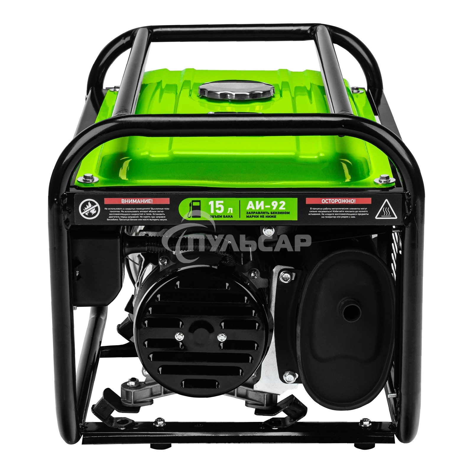 Электрогенератор бензиновый СИБРТЕХ БС-2500, 2.2 кВт, 95 дБ, 36.8 кг