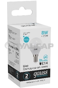 Лампа светодиодная LED Gauss 8Вт E14 220В 4100К Elementary шар 53128