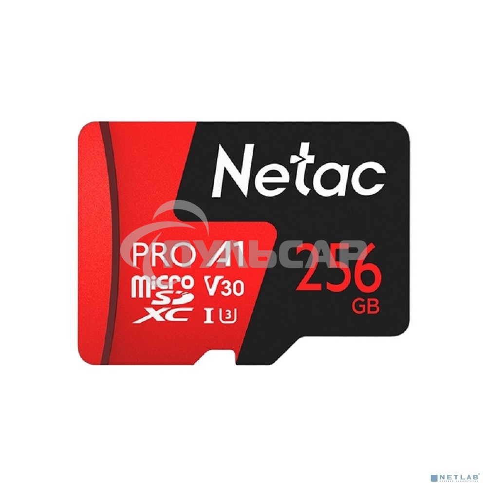 Флеш Карта MicroSD card Netac P500 Extreme Pro 256Gb, retail version w/SD adapter