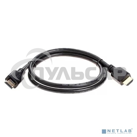 Кабель HDMI 19M/M,ver. 2.1, 8K@60 Hz 1m Telecom <TCG255-1M>